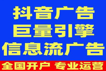 百度竞价个人开户成功案例：创意广告助力业务增长
